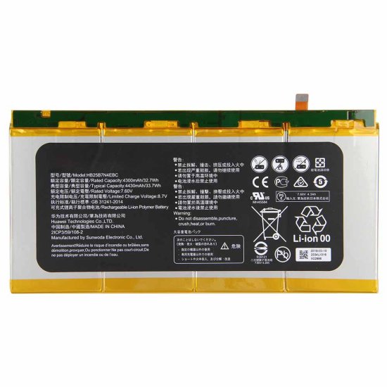 Original 4430mAh 33.7Wh 4 Celle Batteri for Huawei MateBook E - Trykk på bildet for å lukke