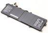 Asus ROG G46VW G46VW-W3038H G46VW-W3048P Batteri