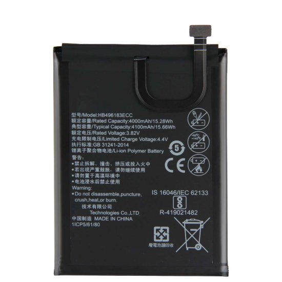 4100mAh 15.66Wh 2 Celle Batteri for Huawei HB496183ECC - Trykk på bildet for å lukke