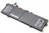 Asus B400A Batteri