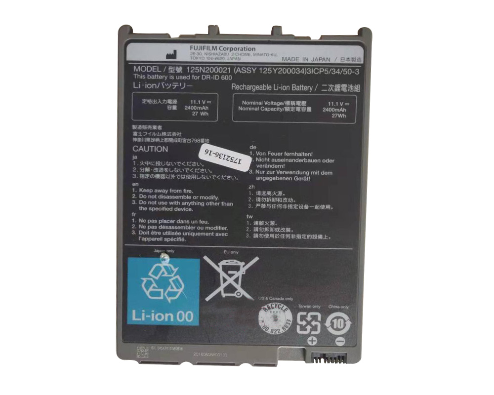 11.1V 2400mAh Batteri till Fujitsu 125Y200034