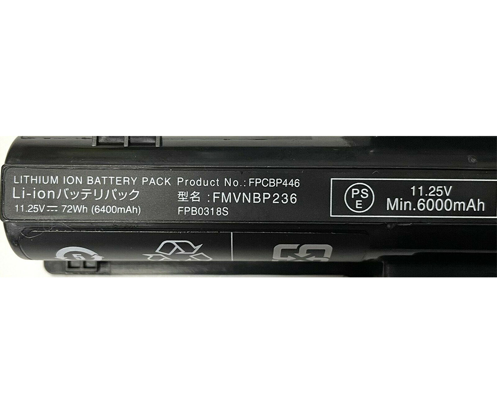 11.25V 6400mAh Batteri till Fujitsu CP702410-01