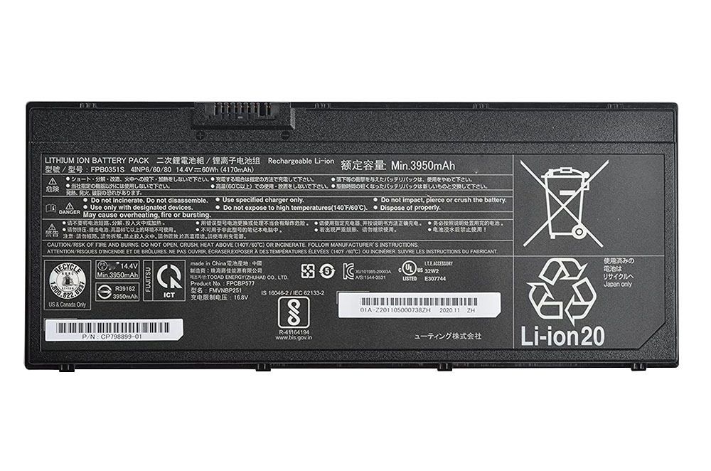 14.4V 4170mAh Batteri till Fujitsu CP784743-03