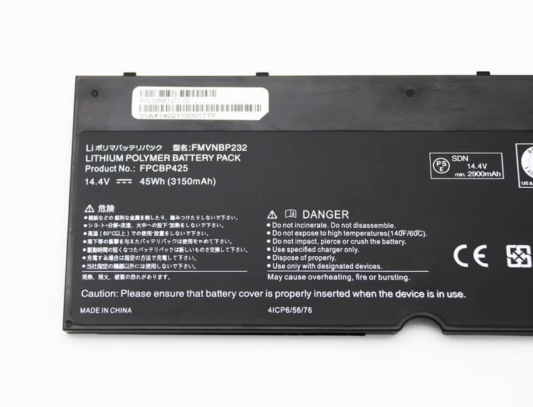 45Wh Batteri pour Fujitsu Lifebook T904U