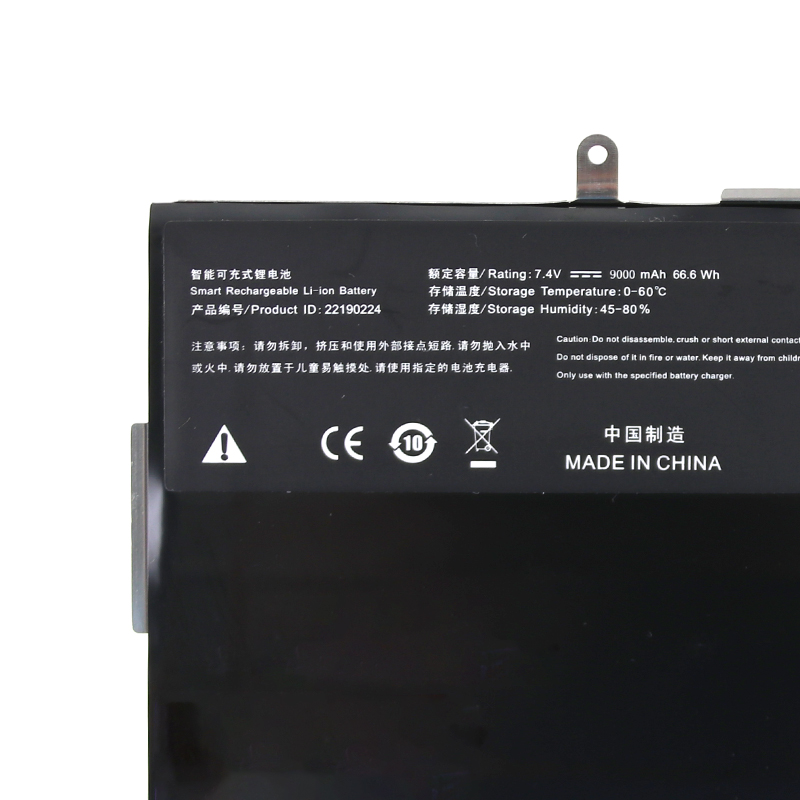 7.4V 9000mAh 66.6Wh Batteri till Haier P11A