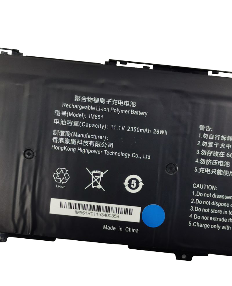 11.1V 2350mAh 26Wh Batteri till Haier IM651