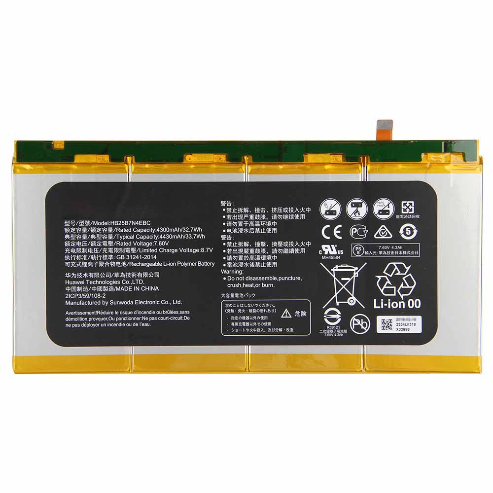 Original 4430mAh 33.7Wh 4 Celle Batteri for Huawei MateBook HZ-W19