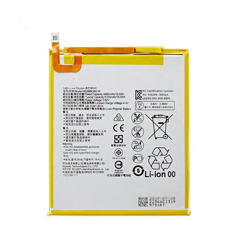 Original 4980mAh 19Wh 2 Celle Batteri for Huawei M3 BTV-DL09