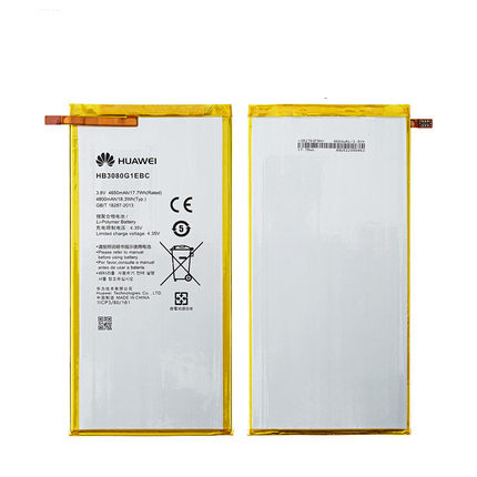 Original 4800mAh 18.3Wh 2 Celle Batteri for Huawei HB3080GIEBW