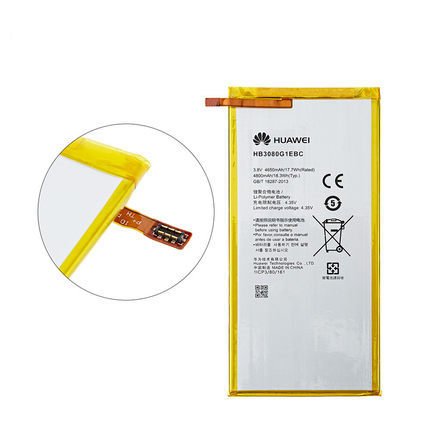 Original 4800mAh 18.3Wh 2 Celle Batteri for Huawei HB3080GIEBW