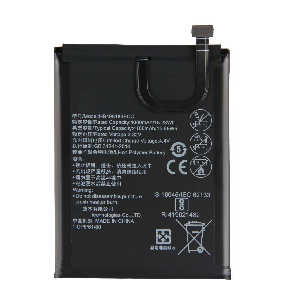 4100mAh 15.66Wh 2 Celle Batteri for Huawei Enjoy 6 NCE-AL00