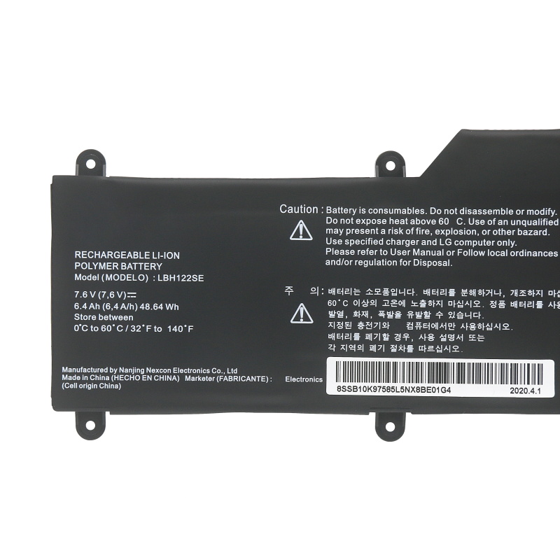 7.6V 6400mAh 48.64Wh Batteri till LG 15U530-KT5MK