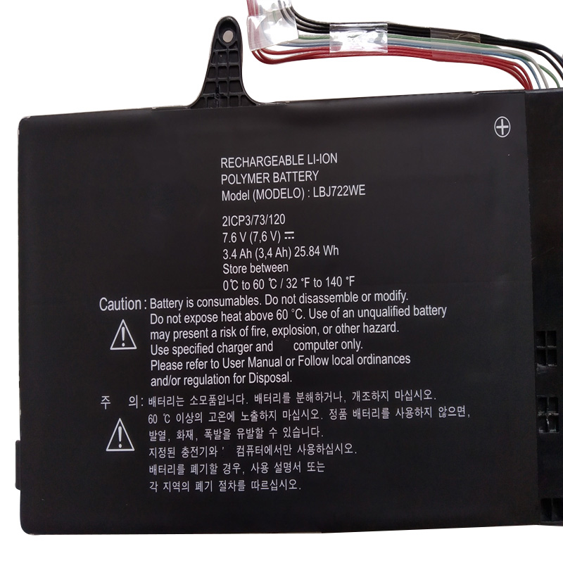 7.6V 3400mAh 25.84Wh Batteri till LG 15U340-E.BN37P1