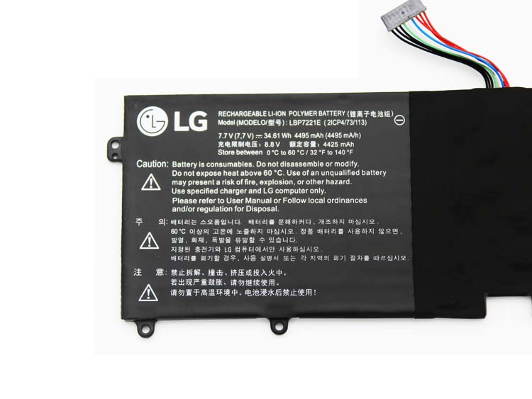 Original 4495mAh 34.61Wh 2 Celle LG Gram 15Z960-AP75K Batteri