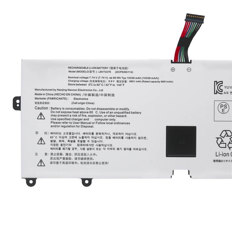 7.74V 10336mAh 80Wh Batteri till LG Gram 16Z90P-G.AA79G