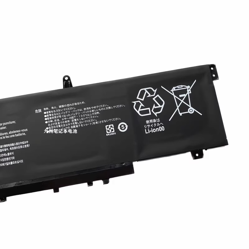 15.2V 4231mAh 64.31Wh Batteri till Thunderobot SQU-2002